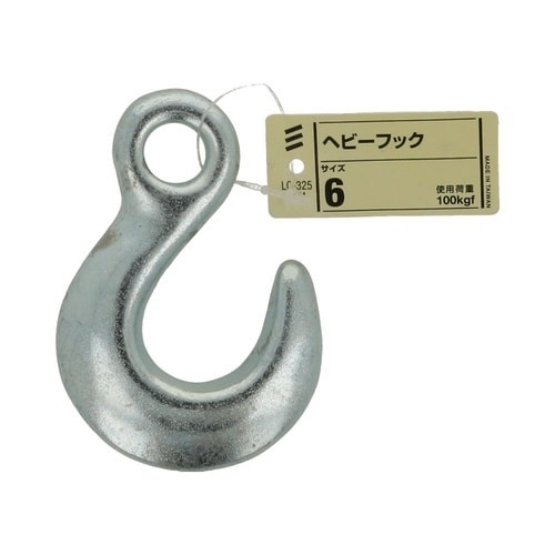 ヘビーフック 6 1セット(5個入)