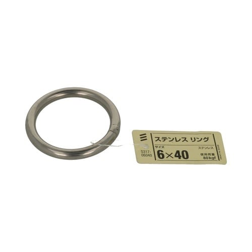 ステンレス リング 6×40 1セット(