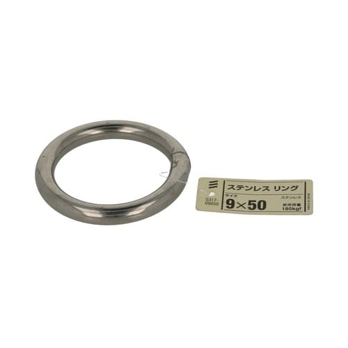 ステンレス リング 9×50 1セット(