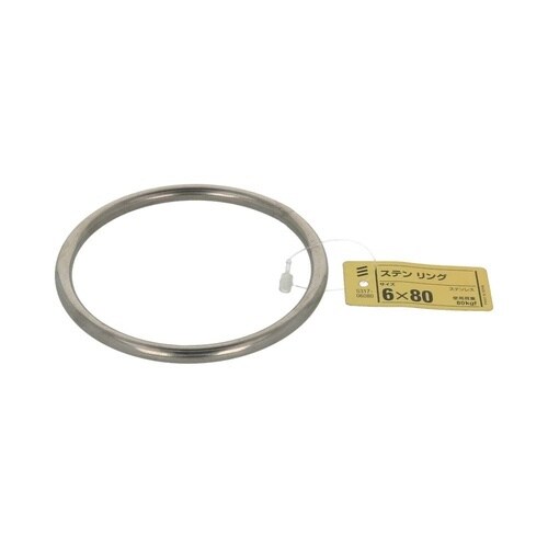 ステン リング 6×80 1セット(5個