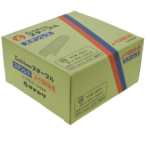 タチカワステープルステン J−1022S