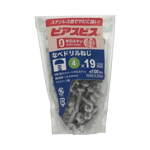 ゼロステンピアスなべ 4×19 1セット