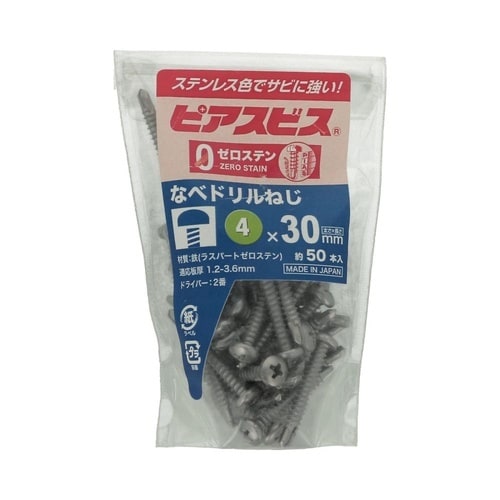 ゼロステンピアスなべ 4×30 1セット