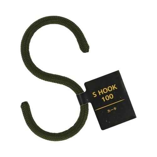 Sフック 100 カーキ 1セット(4個