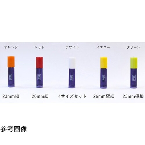 プレミアムキルト針 マグネットケース付
