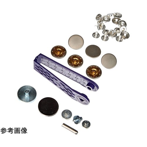 スナップボタン Anorak キット付