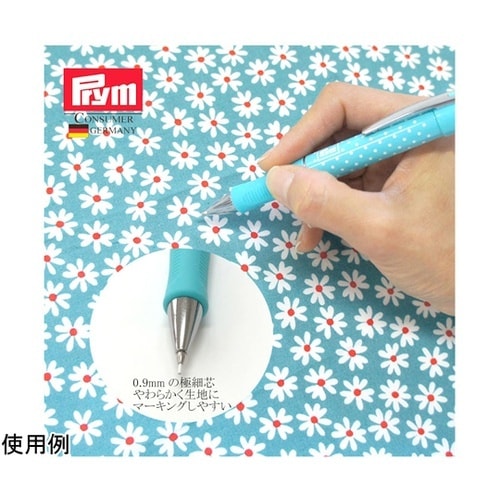布用水性シャープチャコ ミントグリーン(