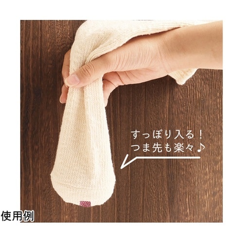 ダーニングエッグ ブラウン