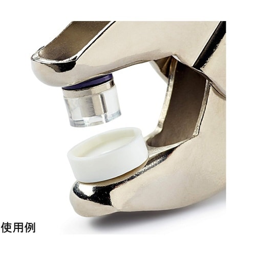 プラスナップ専用コマ 12.4mm