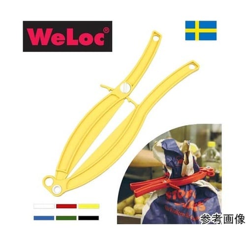 グリッパーGripper PA150シリ