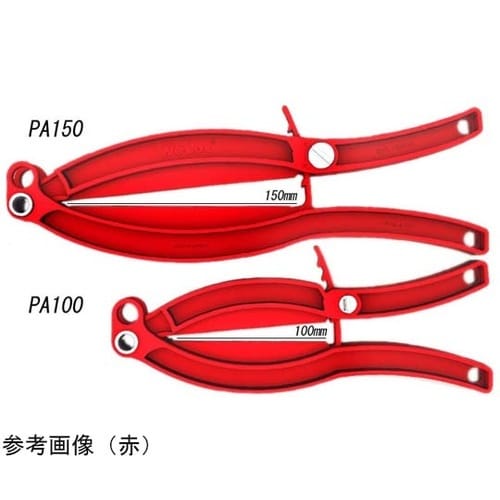グリッパーGripper PA150シリ