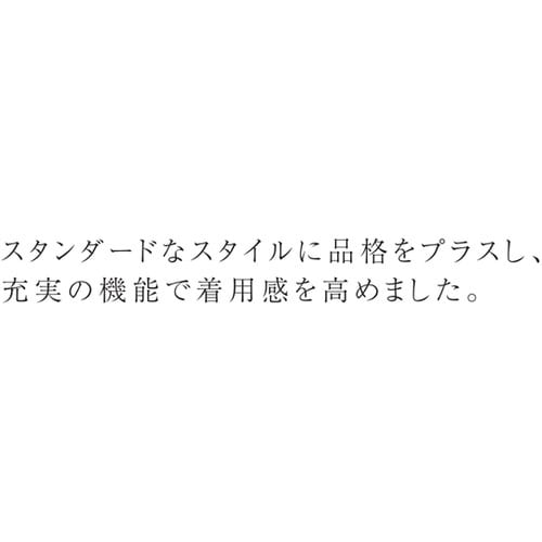 イムイトップス 15 バニラ×ネイビーパ