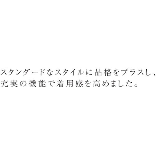 イムイトップス 15 バニラ×ネイビーパ