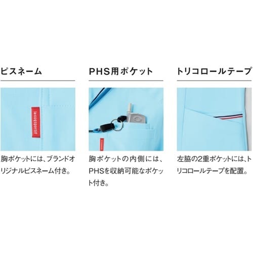 マエアキスクラブ 90 ピンク 7L U