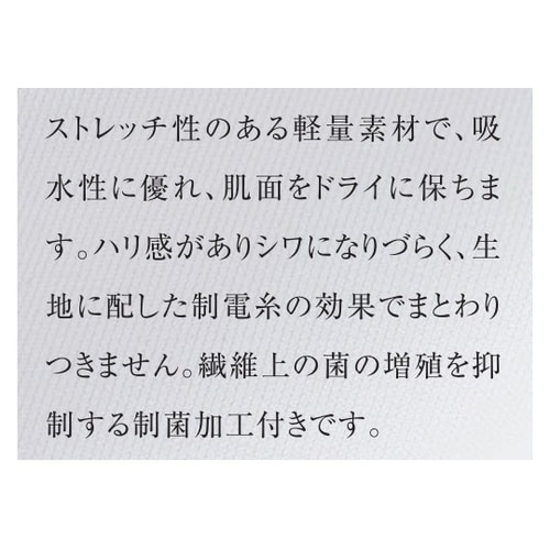 Vスクラブ 40 アクア LL UQM1