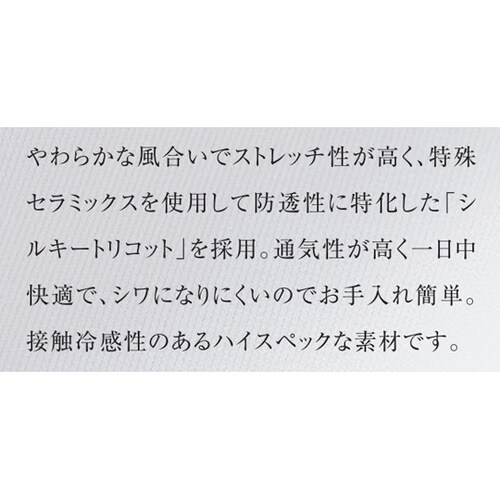 ユニセックスVネックスクラブ 5 ホワイ