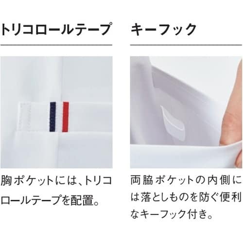 ユニセックスVネックスクラブ 71 マロ