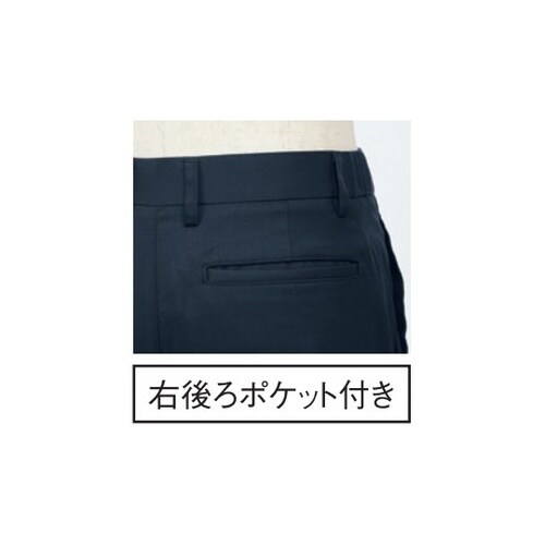 イムイボトムス 5 ネイビー M UQM