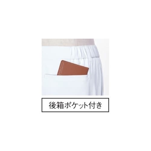 パンツ 1 ホワイト EL UQM202