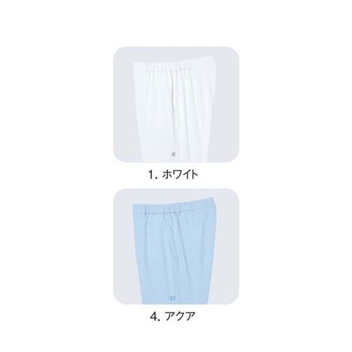 メンズパンツ 4 アクア 5L UQM2