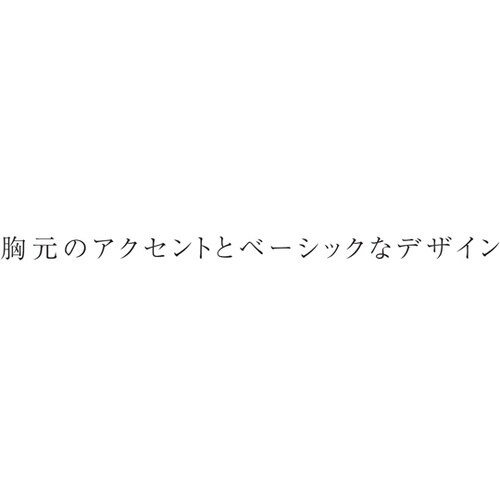 ジャケット 1 ホワイト 5L UQW1