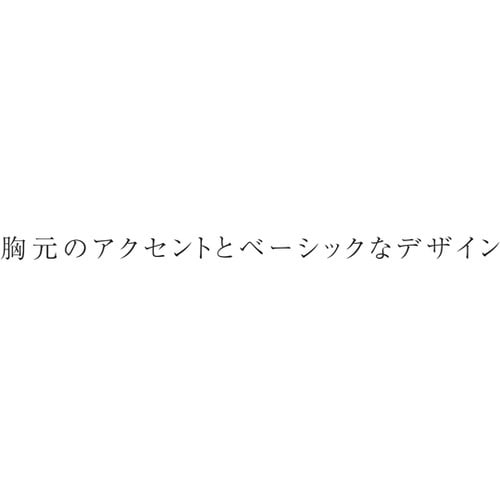 ジャケット 9 ピンク 5L UQW10