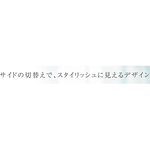 ジャケット 14 ホワイト×アクア S