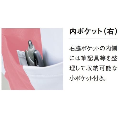 ジャケット 90 ホワイト×ピンク 4L