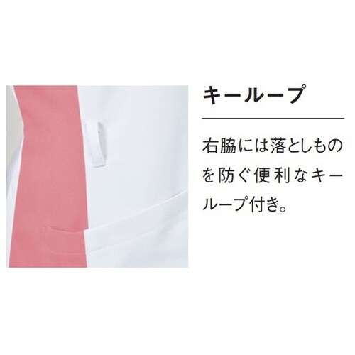 ジャケット 90 ホワイト×ピンク 4L