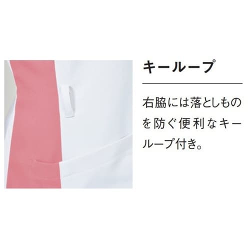 ジャケット 91 ホワイト×ワイン SS