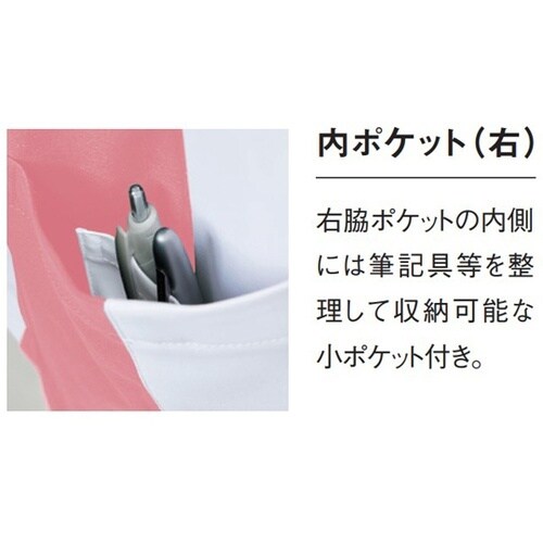 ジャケット 91 ホワイト×ワイン 4L