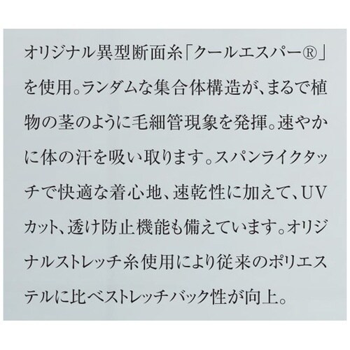 レディースジャケット 40 ホワイト×ア
