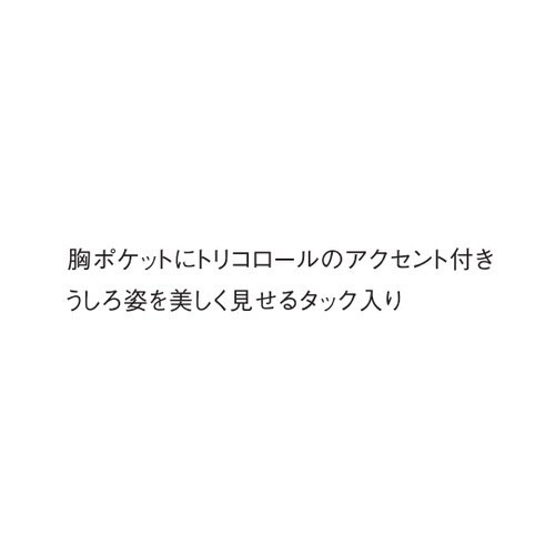レディースジャケット 99 ピンク×ピン