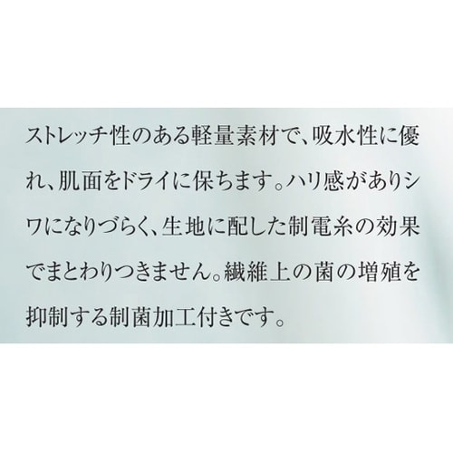 レディースジャケット 5 ネイビー×ブル