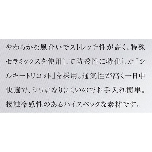 レディースジャケット 92 ホワイト×ロ