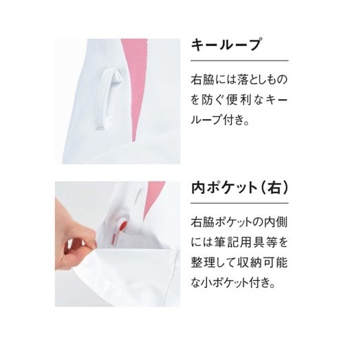 レディスジャケット 90 ホワイト×ピン