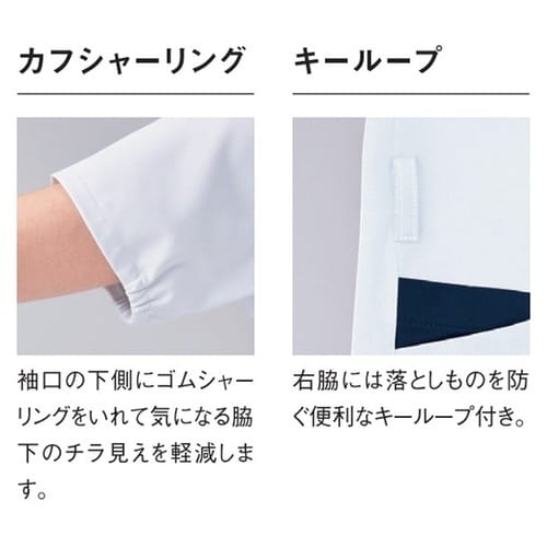 レディースジャケット 935 ロゼ×ネイ