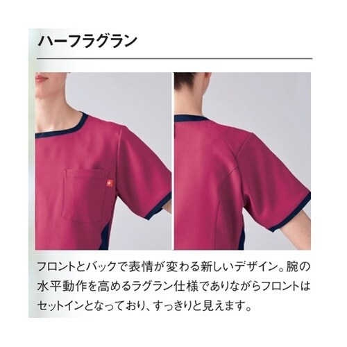 レディースジャケット 593 ネイビー×