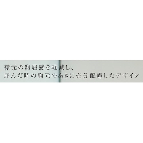 レディースジャケット 5 ホワイト×ネイ