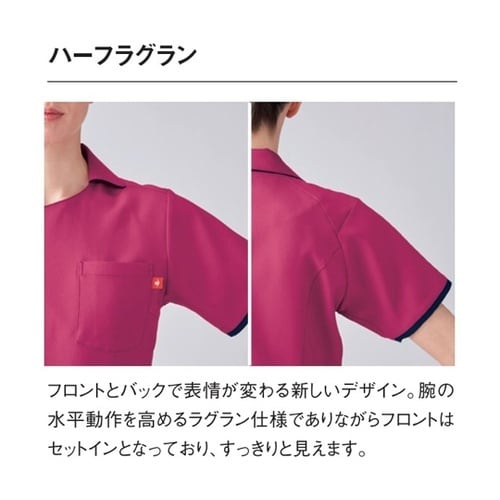 レディースジャケット 93 ロゼ×ネイビ