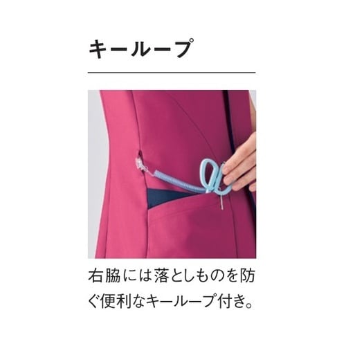 レディースジャケット 593 ネイビー×