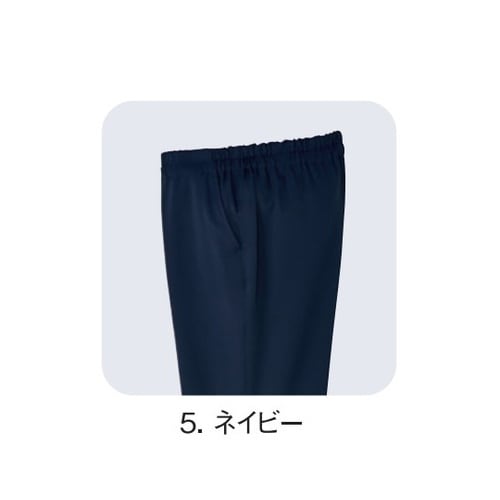 レディースパンツ 5 ネイビー ベツスン