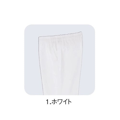 レディースパンツ 1 ホワイト ベツスン