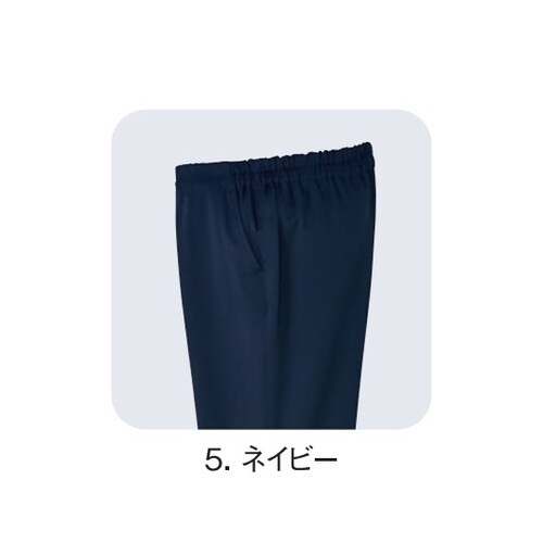 レディースパンツ 5 ネイビー ベツスン