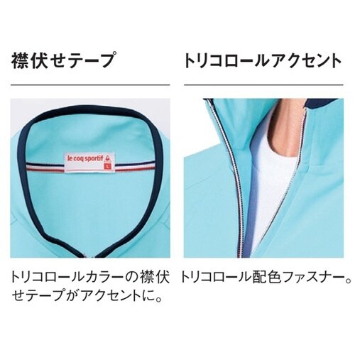 ジャケット 4 アクア ベツスン UZL