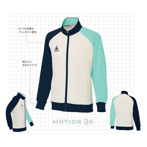 ジャケット 10 オレンジ EL UZL