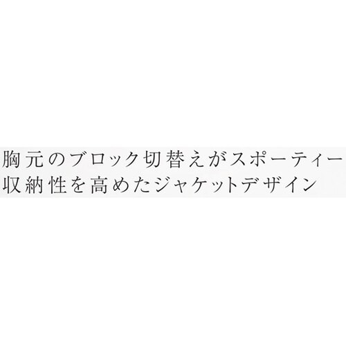 ジャケット 5 ネイビー ベツスン UZ