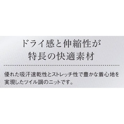 ジャケット 10 オレンジ LL UZL