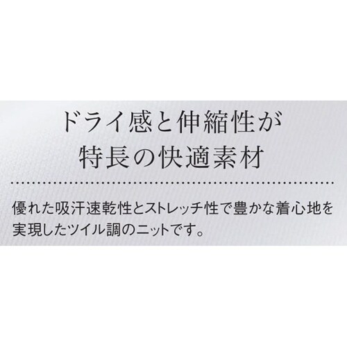 ジャケット 60 エメラルドグリーン ベ