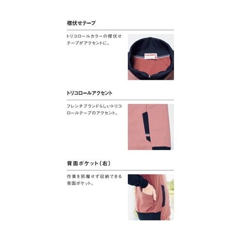 ジャケット 4 ベツスン UZL1071